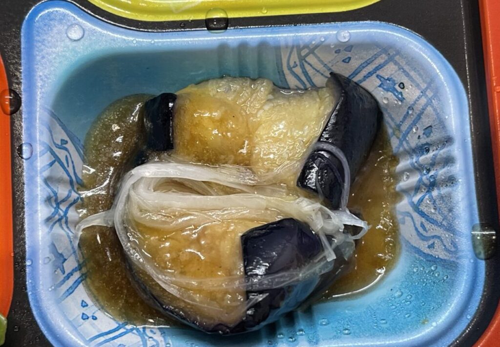 食宅便の弁当の揚げナス