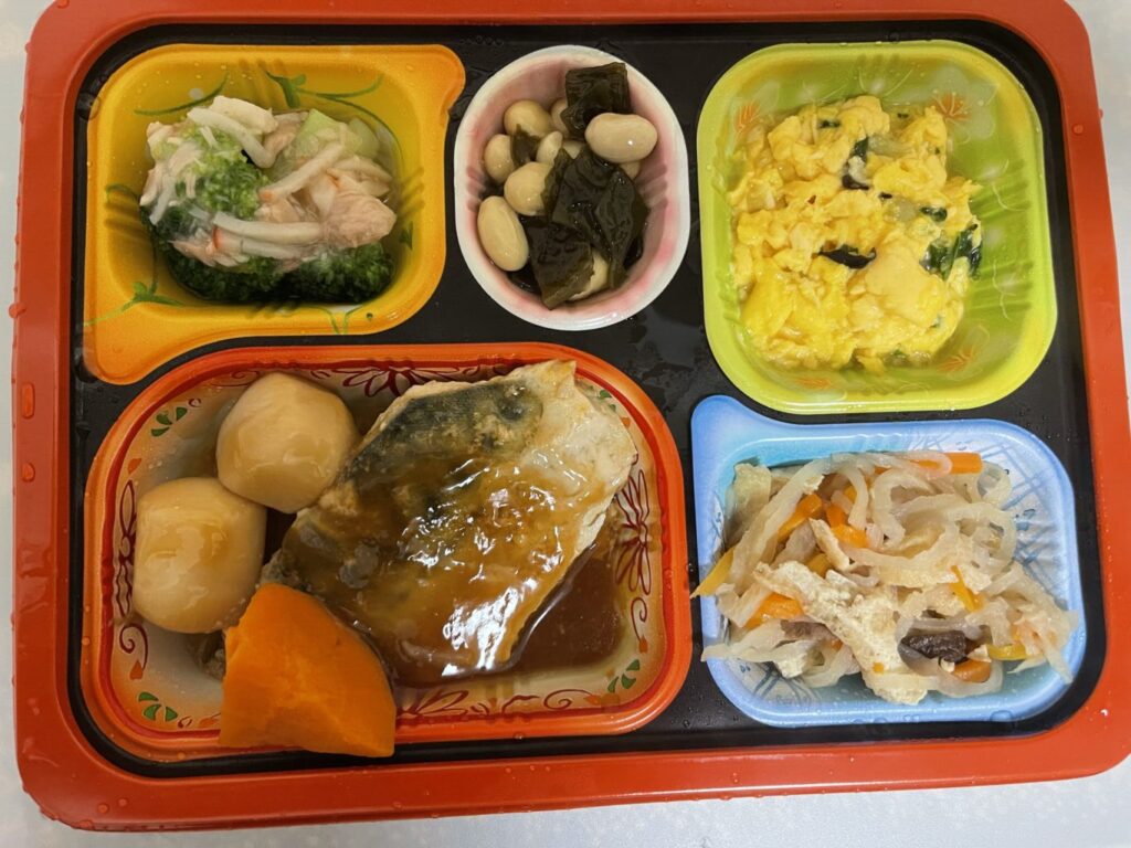 食宅便の弁当