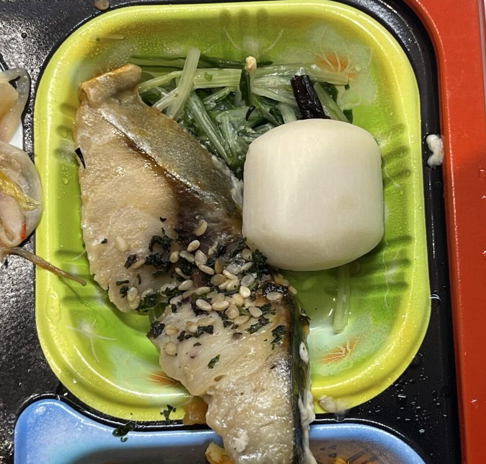 食宅便の弁当のあじ