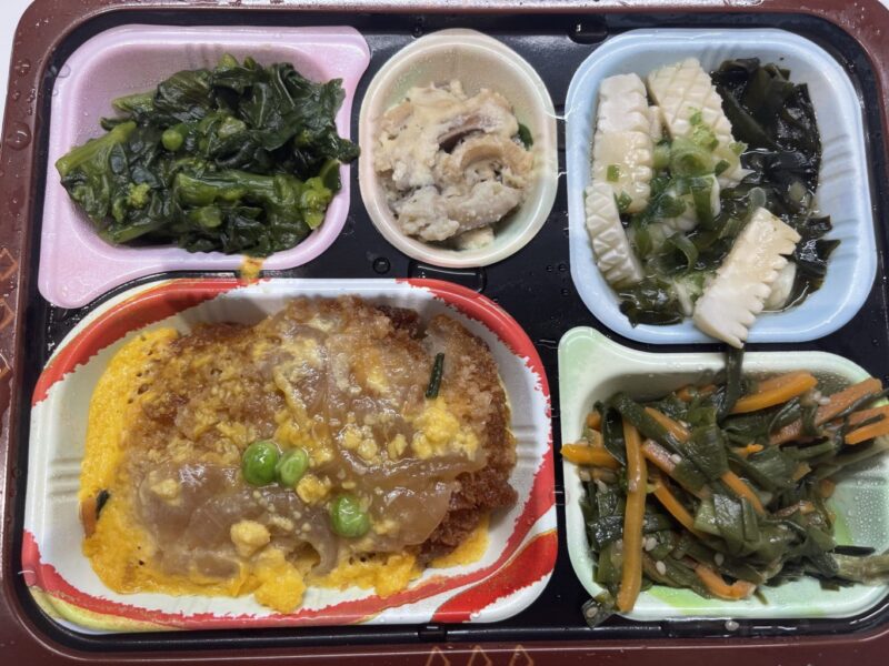 食宅便の弁当