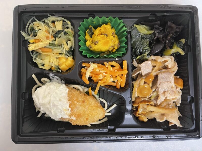 ワタミの宅食の弁当