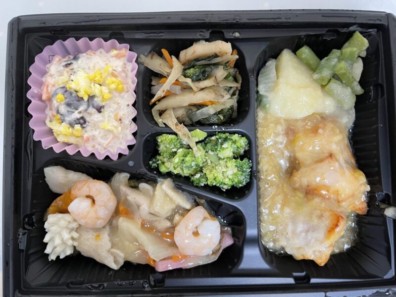 ワタミの宅食の弁当